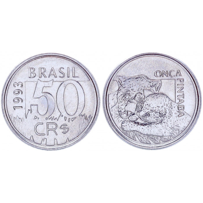 Бразилия 50 Крузейро Реал 1993 год UNC KM# 629 Фауна Ягуар