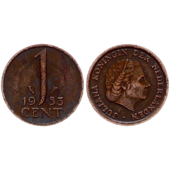 Нидерланды 1 Цент 1953 год KM# 180 5-я Королева Юлиана