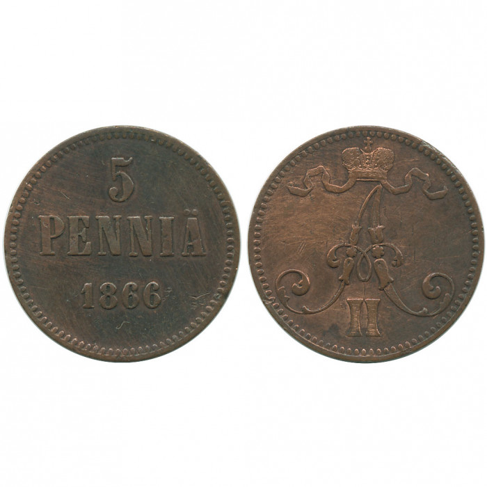Россия Финляндия 5 Пенни 1866 год XF Бит# 658 Вензель Александра II
