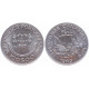 Португалия 100 Эскудо 1989 год UNC KM# 646 Открытие Канарских островов