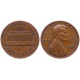США 1 Цент 1973 год XF+  KM# 201 Линкольн Без обозначения монетного двора