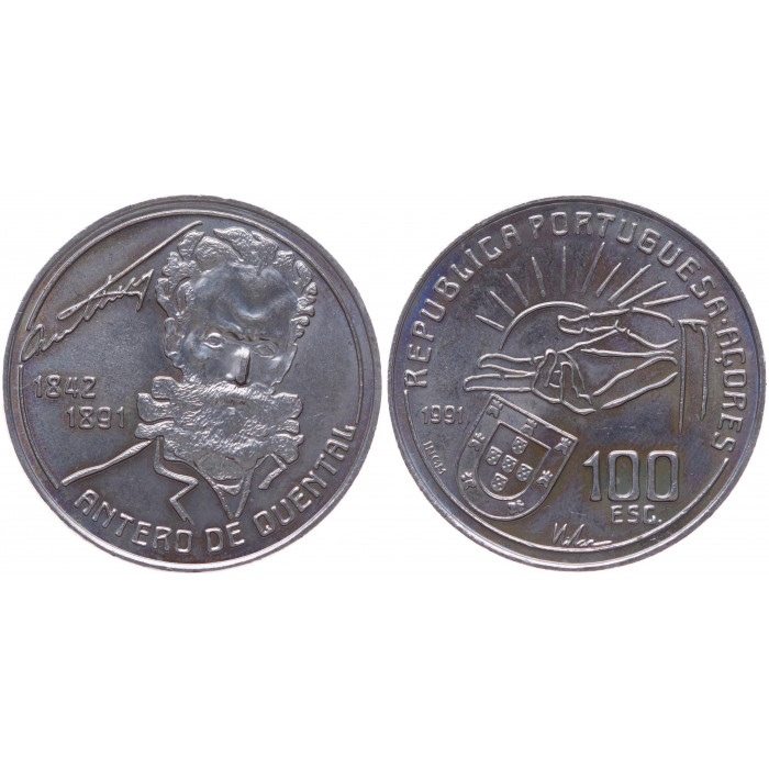 Португалия 100 Эскудо 1991 год UNC KM# 664 100 лет со дня смерти Антеру де Кентал