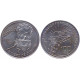 Португалия 100 Эскудо 1991 год UNC KM# 664 100 лет со дня смерти Антеру де Кентал