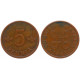 Финляндия 5 Пенни 1963 год XF KM# 45