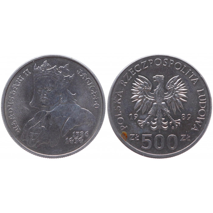 Польша 500 Злотых 1989 год UNC Y# 194 Владислав II Ягайло