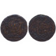 Россия Сибирь Деньга 1767 КМ год VF Бит# 1171 (R) Сибирская монета