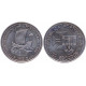 Португалия 100 Эскудо 1989 год UNC KM# 647 Открытие Мадейры и Порто-Санто Золотой век открытий