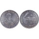 Португалия 100 Эскудо 1995 год UNC KM# 680 Д. Антонио Приор ду Крато
