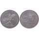 Андорра 2 Динера 1987 год UNC KM# 46.1 Барселона 1988 Альбервиль 1992 Тираж 20000 штук