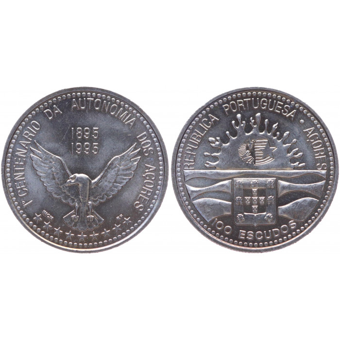 Азорские острова 100 Эскудо 1995 год UNC KM# 47 100 лет Азорской автономии