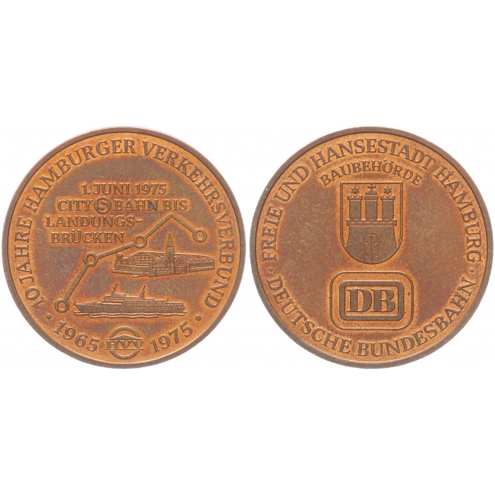 Германия Медаль 1975 год 10 лет транспортной сети Гамбурга 34 мм