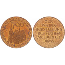 Германия Медаль 1950 год 700 лет Собору в Мельдорфе 40 мм