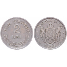 Румыния 2 Лея 1924 год XF KM# 47 Фердинанд I. Молния знак монетного двора: Молния-Пуасси (Франция)
