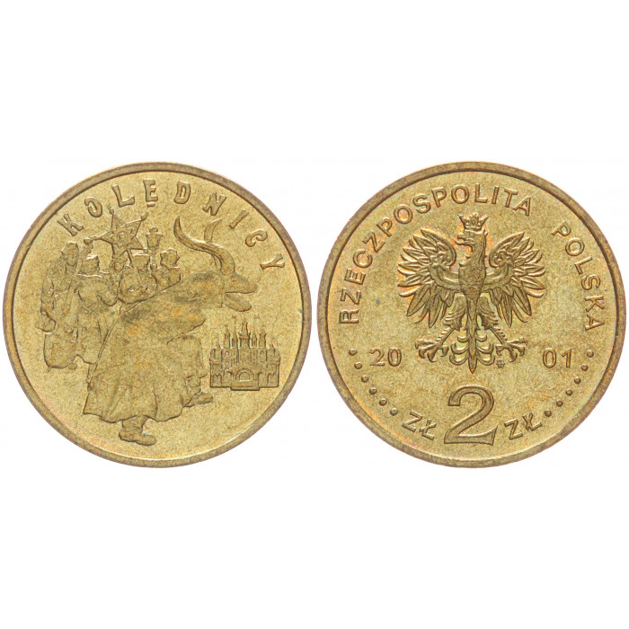 Польша 2 Злотых 2001 год UNC Y# 422 Ритуалы Польши- Коляда