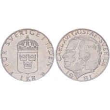 Швеция 1 Крона 1981 год AUNC  KM# 852 Карл XVI Густав