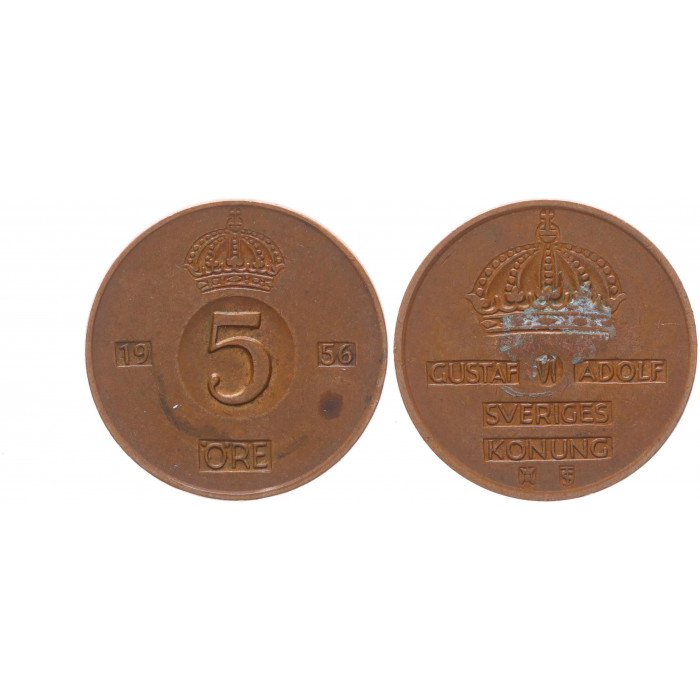Швеция 5 Эре 1956 год XF KM# 822 Густав VI