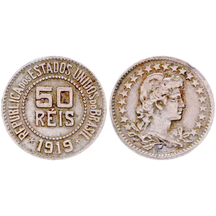 Бразилия 50 Рейс 1919 год XF KM# 517 Свобода в фригийском колпаке