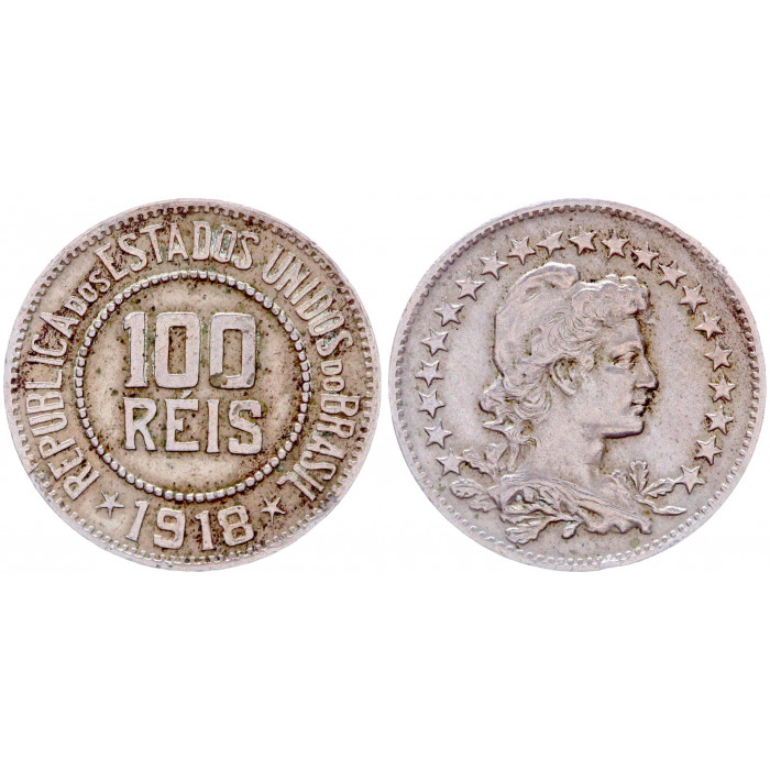Бразилия 100 Рейс 1918 год XF KM# 518 Свобода в фригийском колпаке
