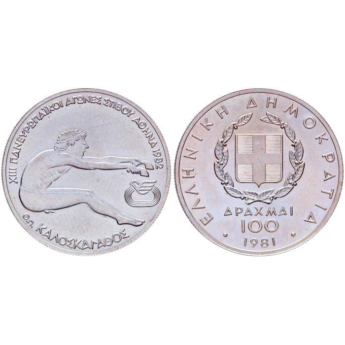 Греция 100 Драхм 1981 год Серебро UNC KM# 125 Калос кагатос XIII Чемпионат Европы по легкой атлетике Афины Прыжок в длину