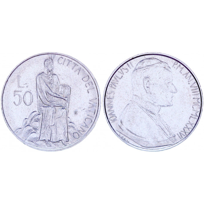 Ватикан 50 Лир 1986 год UNC KM# 194 264-ый Папа Римский Иоанн Павел II