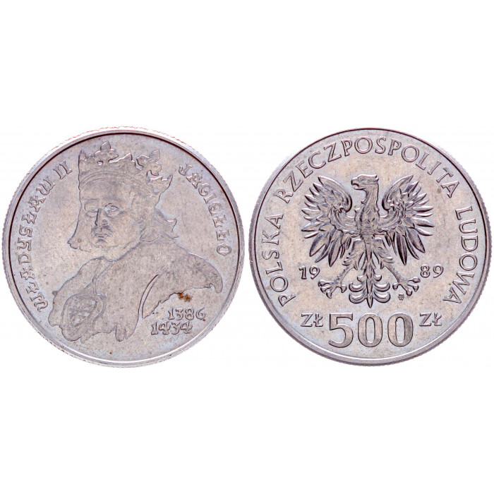 Польша 500 Злотых 1989 год UNC- Y# 194 Владислав II Ягайло