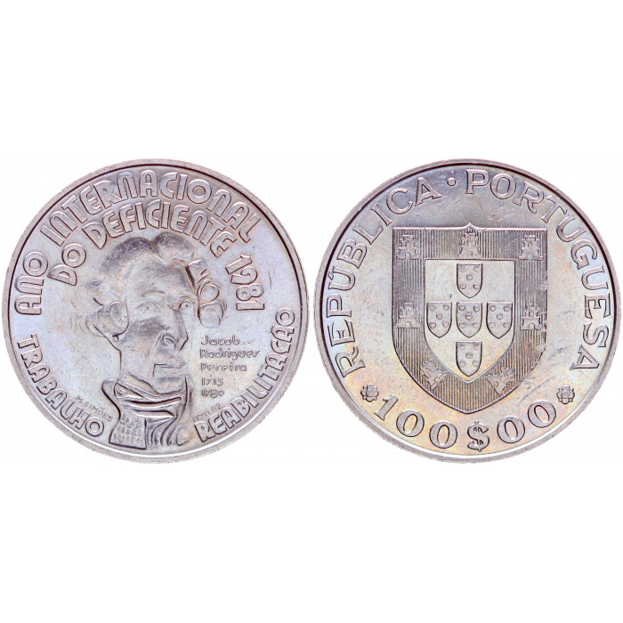 Португалия 100 Эскудо 1982 год UNC KM# 625 Международный год инвалидов 1981