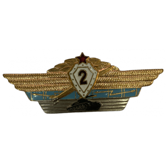 СССР Знак офицерская классность танкист 2 класс, тяжелый на заколке