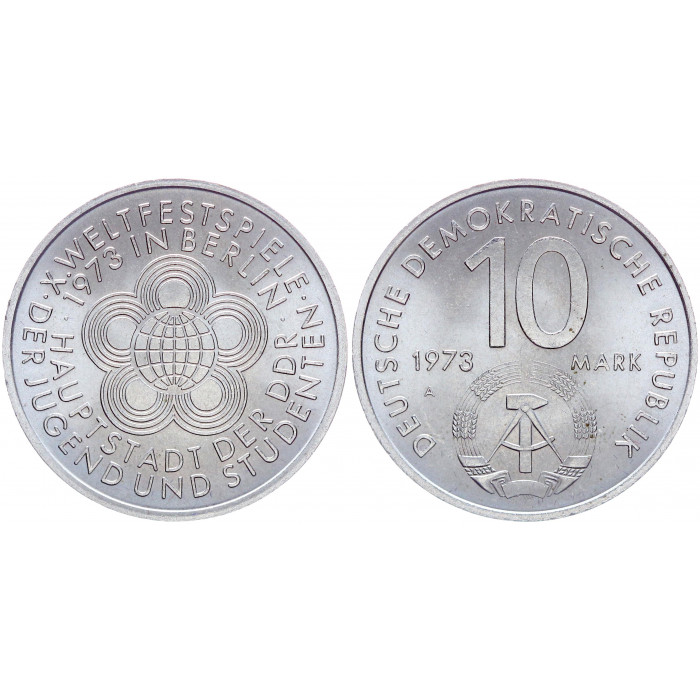 Германия ГДР 10 Марок 1973 A год UNC KM# 44 10-й Всемирный фестиваль молодежи и студентов в Берлине