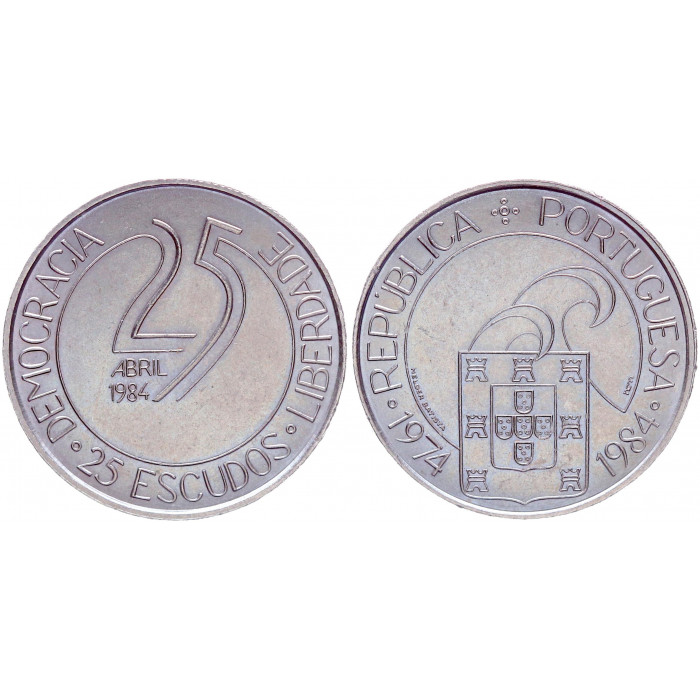Португалия 25 Эскудо 1984 год UNC KM# 623 10 лет революции
