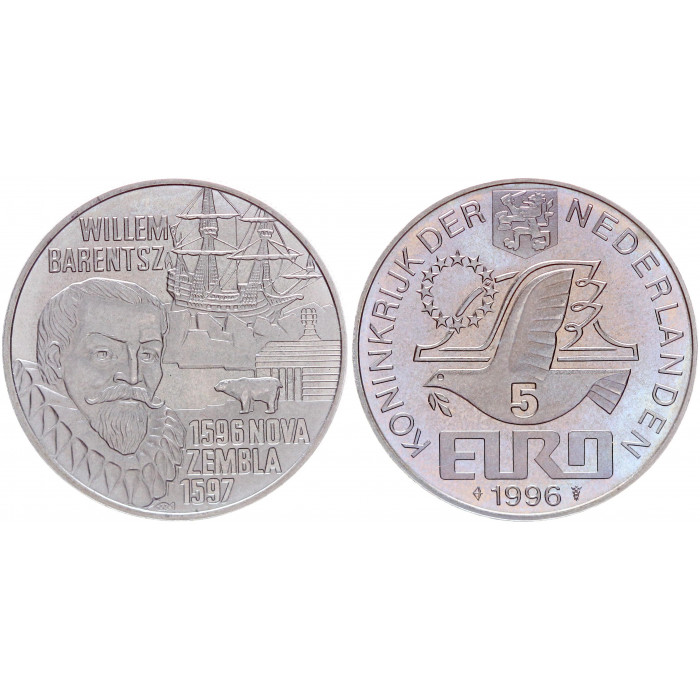 Нидерланды 5 Евро 1996 год UNC KM# x121 400-летие исследователя Виллема Баренца на Новой Земле
