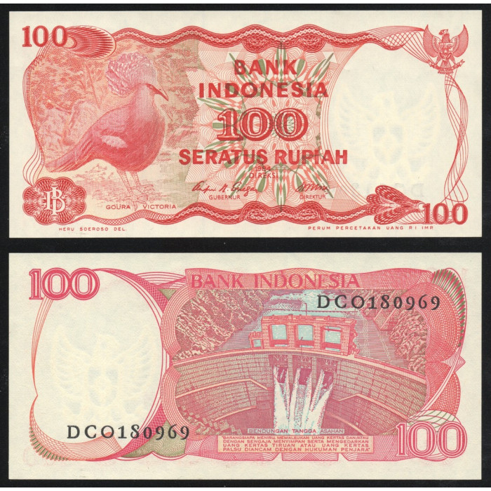 Индонезия 100 Рупий 1984 год UNC ПРЕСС P# 122b