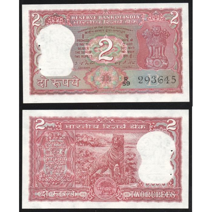 Индия 2 Рупии 1977 (1981) год UNC ПРЕСС P# 53e Лев 