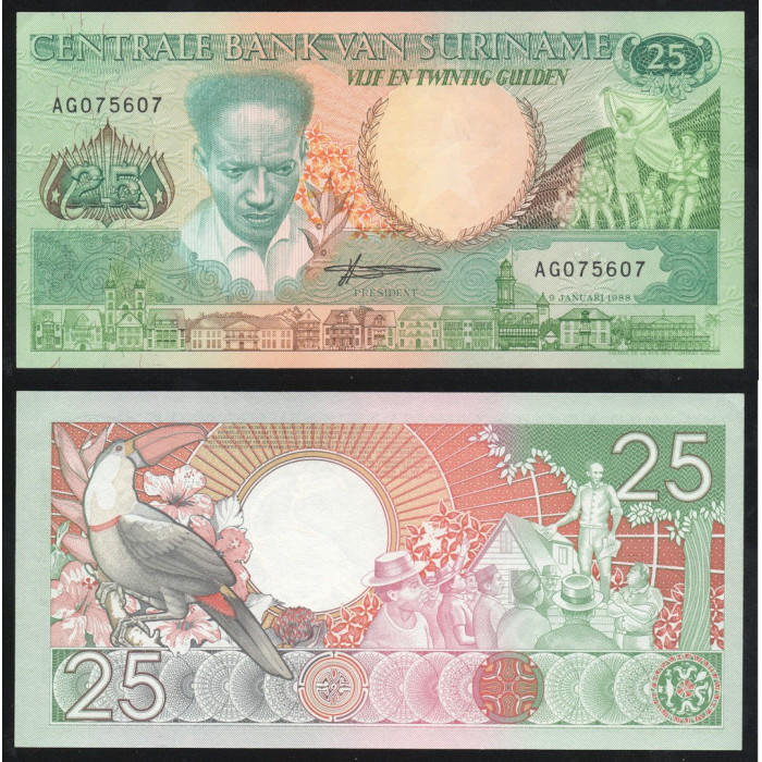 Суринам 25 Гульденов 1988 год UNC ПРЕСС P# 132b