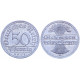 Германия 50 Пфеннигов 1921 A год XF KM# 27 Веймарская Республика (BOX)