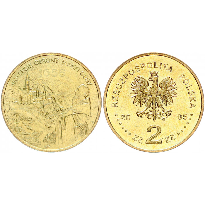 Польша 2 Злотых 2005 год UNC Y# 524 350 лет обороны монастыря Ясная Гора Ченстохова