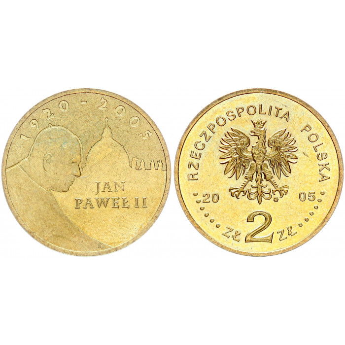 Польша 2 Злотых 2005 год UNC Y# 525 Папа Иоанн Павел II