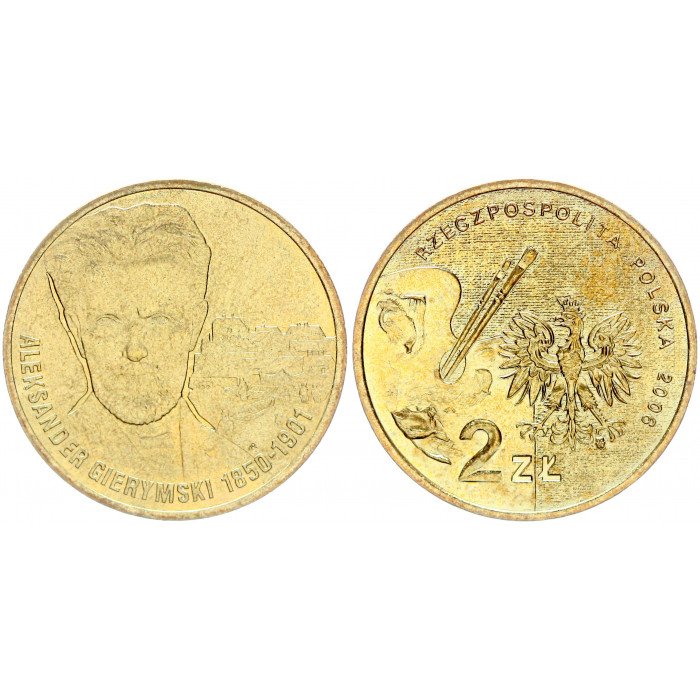Польша 2 Злотых 2006 год UNC Y# 575 Художник Александр Герымский