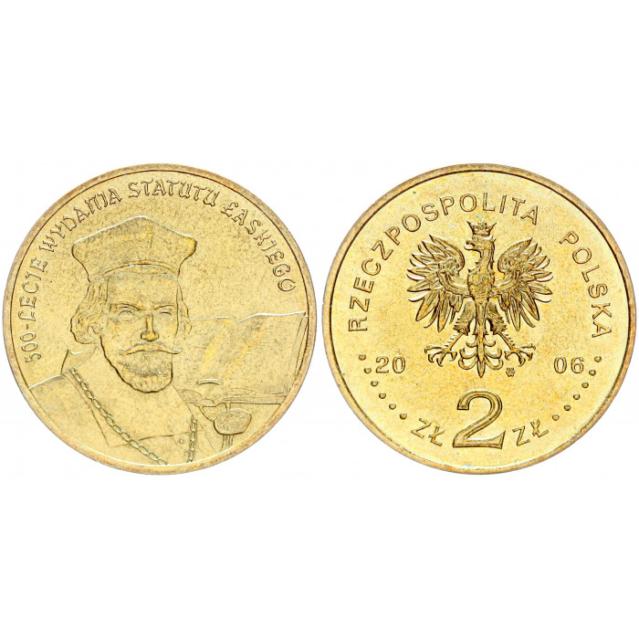Польша 2 Злотых 2006 год UNC Y# 574 500-летие со провозглашения статута Лаского