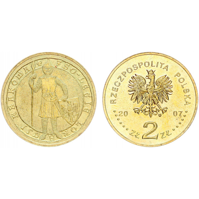 Польша 2 Злотых 2007 год UNC Y# 594 750 лет городу Краков