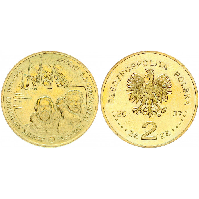 Польша 2 Злотых 2007 год UNC Y# 610 Генрих Арктовский и Антони Добровольский