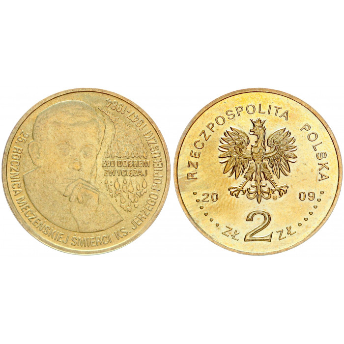 Польша 2 Злотых 2009 год UNC Y# 700 25 лет со дня смерти Ежи Попелушко