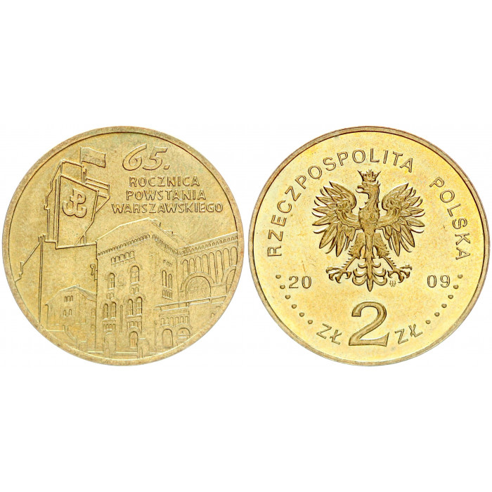 Польша 2 Злотых 2009 год UNC Y# 687 65-летие Варшавского восстания