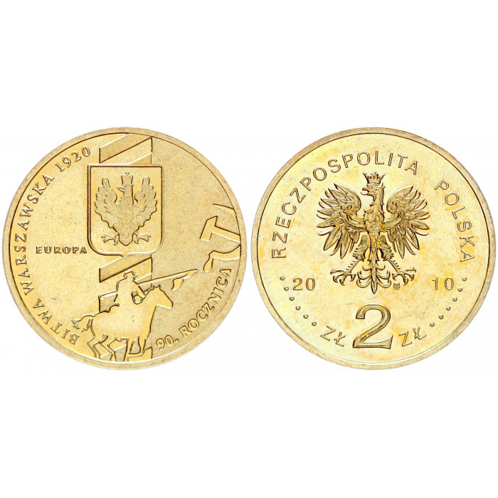 Польша 2 Злотых 2010 год UNC Y# 735 90-я годовщина битвы за Варшаву