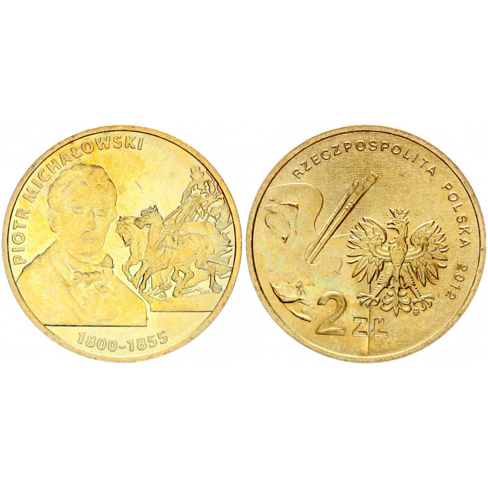 Польша 2 Злотых 2012 год UNC Y# 842 Польские художники 19-20 века Пётр Михаловский