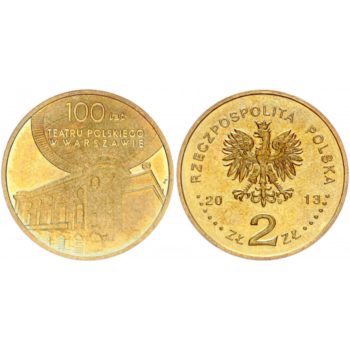 Польша 2 Злотых 2013 год UNC Y# 854 100 лет Польскому театру в Варшаве