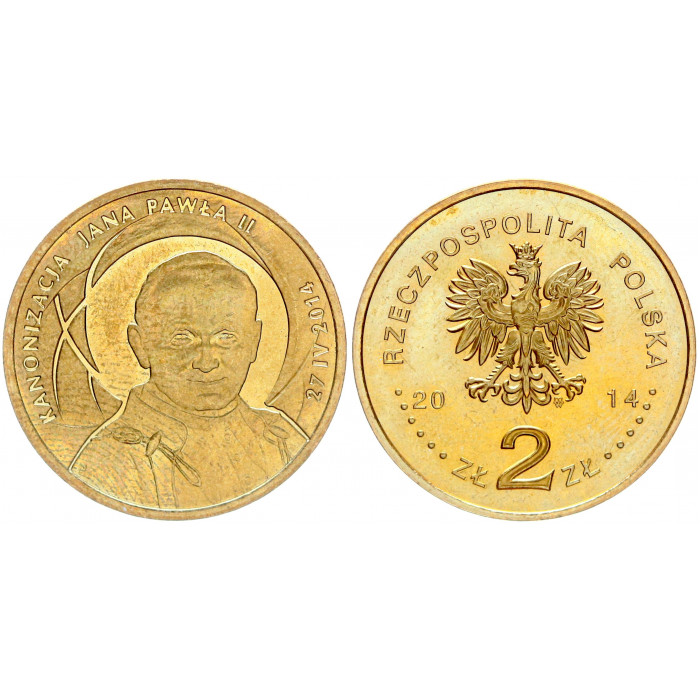 Польша 2 Злотых 2014 год UNC Y# 919 Канонизация Иоанн Павел II -27 апреля 2014 года