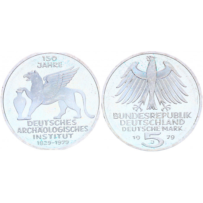 Германия ФРГ 5 Марок 1979 J год Серебро Proof KM# 150 150 лет немецкому археологическому институту