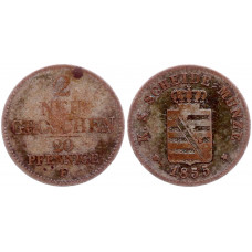 Германия 2 Новых гроша 1855 F год Серебро KM# 1160 Саксония 3й король Фридрих Август II