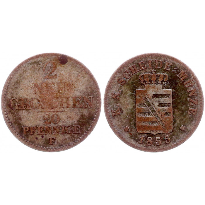 Германия 2 Новых гроша 1855 F год Серебро KM# 1160 Саксония 3й король Фридрих Август II