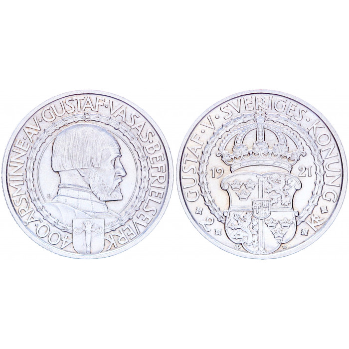Швеция 2 Кроны 1921 год Серебро UNC KM# 799 400 лет Войне за Независимость 62-ой Король Густав V